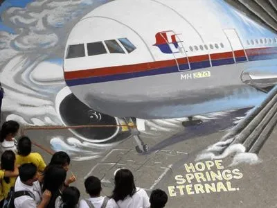Reuters: суд в США отклонил иск семей пассажиров рейса MH370 к Boeing и Allianz