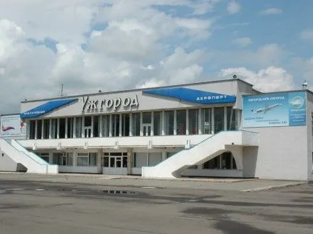 Порошенко розповів, коли має запрацювати аеропорт "Ужгород"