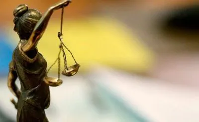 Екс-судді повідомили про підозру за незаконні рішення щодо "Автомайдану"