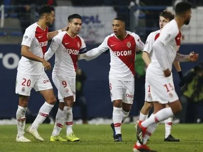 "Монако" прервал 12-матчевую безвыигрышную серию во французской Лиге 1