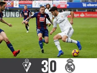 Мадридский "Реал" потерпел разгромное поражение в испанской Примере