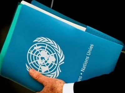 В ООН пообещали отреагировать на участие "депутатов" РФ по Крыму в мероприятиях организации