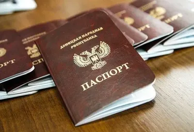 У пасажира поїзда знайшли паспорт "ДНР"