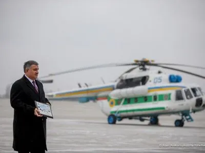 Пограничники получили два модернизированных вертолета Ми-8
