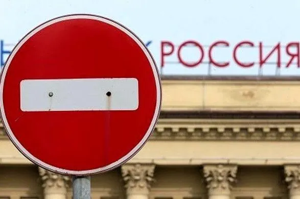 ЄС має продовжити санкції проти Росії - Порошенко