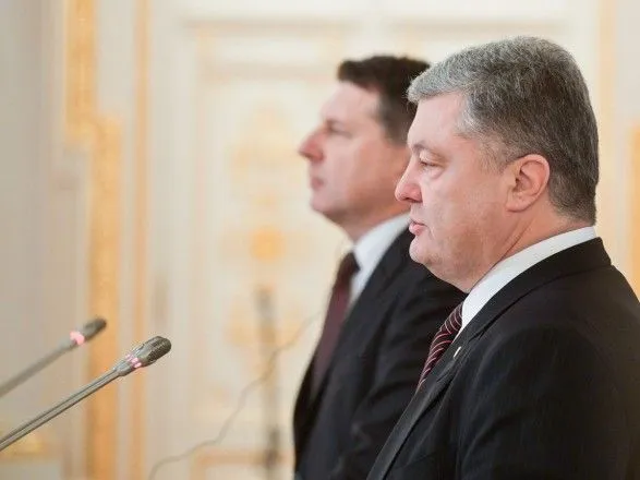 Президента Латвии наградили орденом "Ярослава Мудрого"