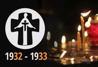 На сегодня 21 штат США признал Голодомор геноцидом украинского народа - Вятрович