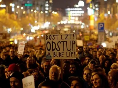 В Праге прошел митинг с требованием отставки чешского кабмина
