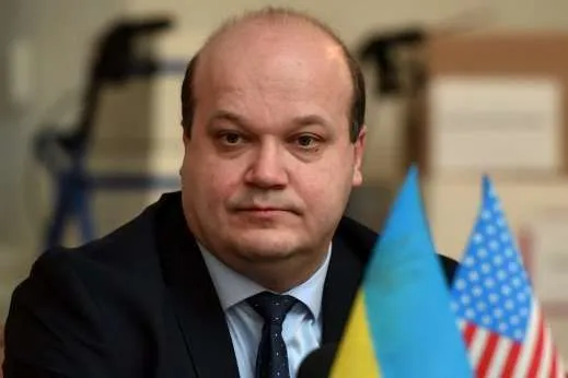 США обіцяють Україні підтримку у ситуації з обстрілом українських суден