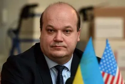США обіцяють Україні підтримку у ситуації з обстрілом українських суден