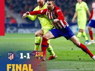 "Барселона" спаслась от поражения в матче лидеров чемпионата Испании