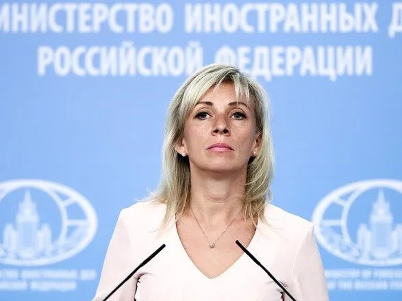 МЗС РФ вважає, що "варто очікувати нових провокацій на Азові"