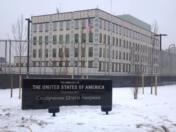 Посольство США призвало быть осторожными из-за возможных протестов в Украине