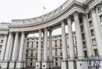МИД предоставило иностранным послам доказательства прямой агрессии РФ против Украины