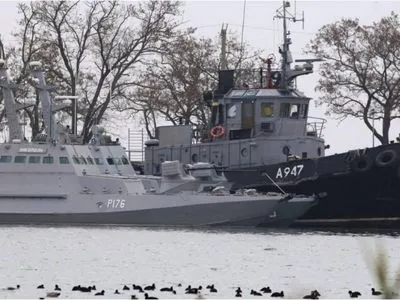 Появилось фото украинских бронекатеров в порту оккупированной Керчи
