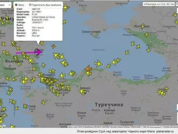 Військовий літак США направився в акваторію Чорного моря