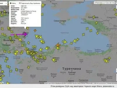 Военный самолет США направился в акваторию Черного моря