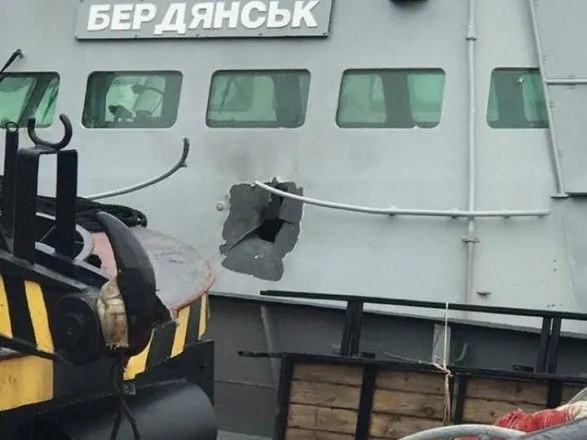 Дело украинских моряков передадут в Москву