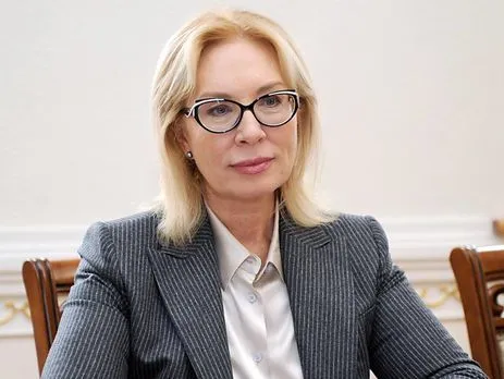 Денисова не доверяет информации РФ о состоянии раненых моряков