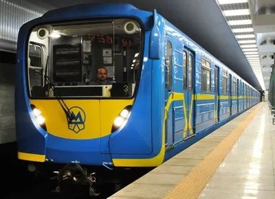 У київському метрополітені буде масштабний ремонт спецоб’єкту