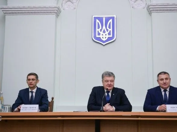 Представили нового губернатора Черниговской области