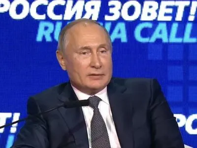 Путін вперше прокоментував захоплення українських суден у Керченській протоці