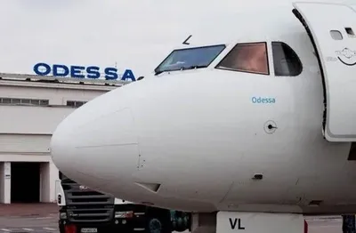Военное положение: охрана аэропорта в Одессе будет усилена