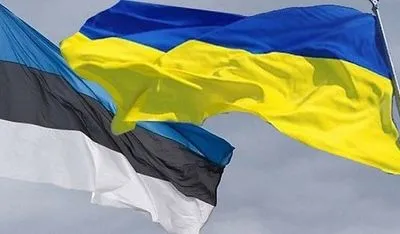 МЗС Естонії викликало посла РФ у зв'язку з інцидентом на Азові