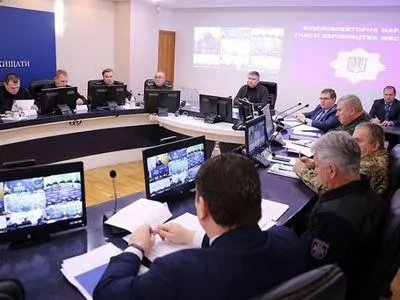 Воєнний стан в Україні: в МВС створили координаційний штаб