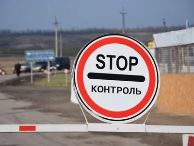 Более 240 авто стоят в очередях на пунктах пропуска на Донбассе