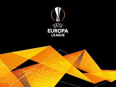 Тринадцать команд пробились в плей-офф Лиги Европы