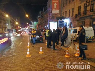 В центре Киева произошла стрельба