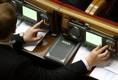 В Раде реально голосует только 200 депутатов - КИУ