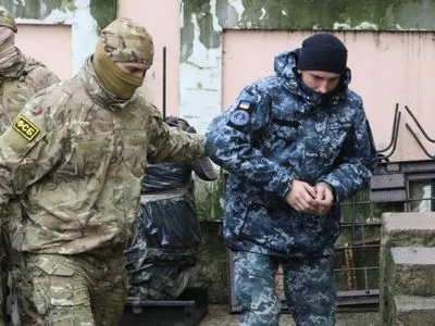 Геращенко пояснила, чому українських моряків вивезли з Криму