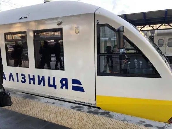 Kyiv Boryspil Express відправився у перший рейс