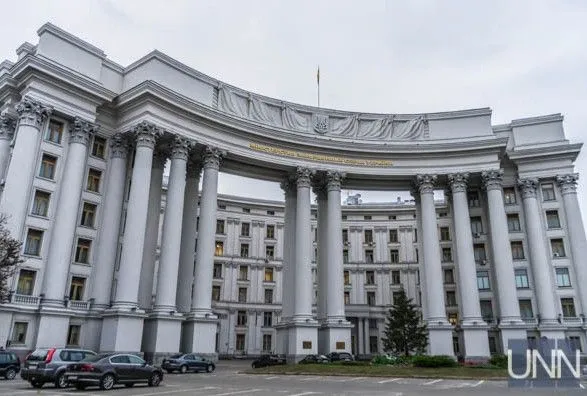 МИД проверяет информацию о задержании украинцев в Грузии