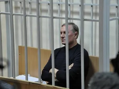 Єфремову продовжили термін тримання під вартою до 31 січня 2019 року