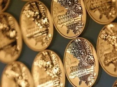 Найбільше пам'ятних монет продав "Ощадбанк"