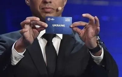 Збірна України дізналася календар матчів кваліфікації до Євро-2020