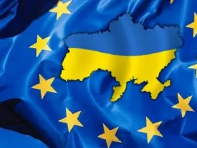 Рада асоціації Україна-ЄС відбудеться 17 грудня