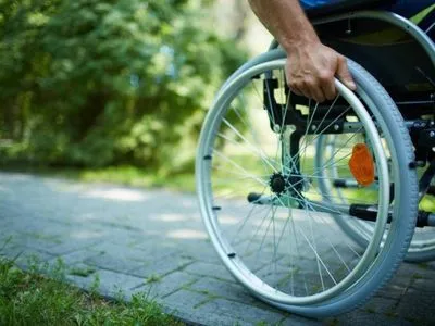 Сьогодні відзначають Міжнародний день людей з інвалідністю
