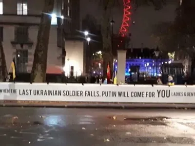Українці у Лондоні оголосили місячний протест через російську агресію