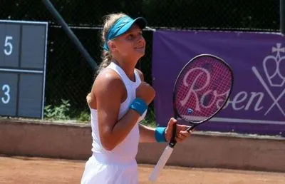 Ястремская возглавила рейтинг лучших теннисисток до 20 лет