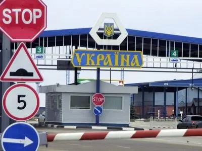 Україна ініціює створення зони безпеки вздовж кордону з РФ