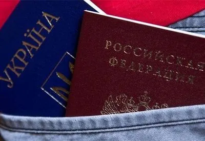 В России хотят упростить получение гражданства для украинцев