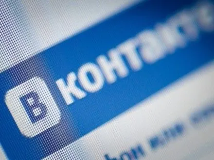 Порошенко не сожалеет о запрете "ВКонтакте" и российского ТВ