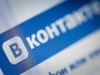 Порошенко не шкодує через заборону "ВКонтакте" і російського ТБ