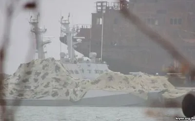Журналисты нашли "пропавшие" украинские катера в Керчи