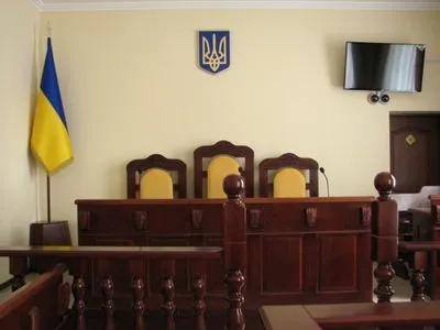 Украинские суды специально оборудуют для инвалидов