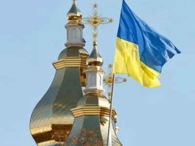 Експерт прокоментував статут нової Української православної церкви